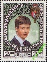 Лихтенштейн 1987 принц марки герб люди ** о