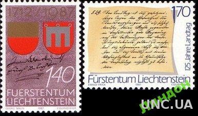 Лихтенштейн 1987 Закон Парламент ** о