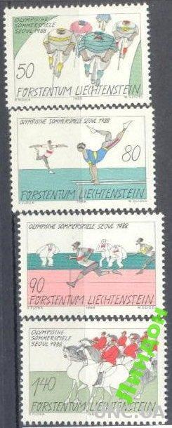 Лихтенштейн 1988 вело кони олимпиада спорт ** о
