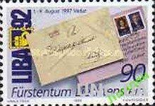 Лихтенштейн 1991 филателия выставка марка почта **