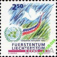 Лихтенштейн 1991 ООН герб птицы ** о