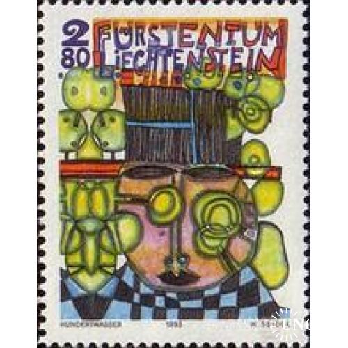 Лихтенштейн 1993 современное искусство живопись ** о