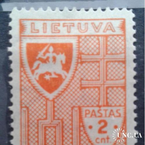 Литва 1936 символы аллегории герб рыцари кони * о