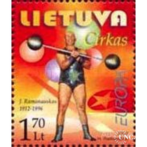 Литва 2002 Европа Септ цирк штанга спорт люди ** м