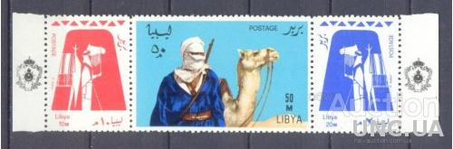 Ливия 1966 туарег кочевник костюм верблюд фауна ** о