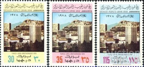 Ливия 1978 Ливия Турция дип. отношения архитектура ** о
