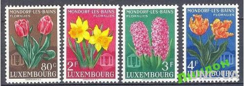 Люксембург 1955 флора цветы ** о