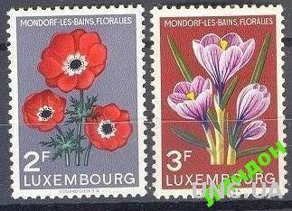Люксембург 1956 флора цветы ** о