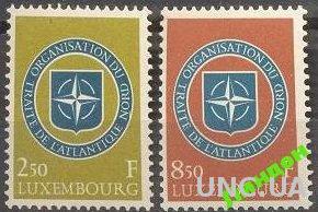 Люксембург 1959 10 лет НАТО герб армия ** о