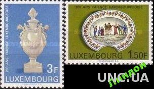 Люксембург 1967 фарфор фаянс посуда костюмы ** о