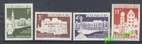 Люксембург 1975 архитектура замки ** о