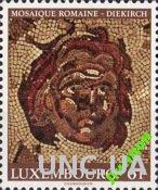 Люксембург 1977 Древний Рим мозаика мифы ** о