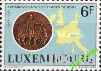 Люксембург 1977 Римский договор медаль карта ** о