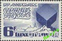 Люксембург 1978 масоны Великая ложа ** о
