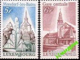 Люксембург 1979 фонтан архитектура ** о