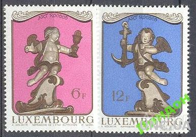 Люксембург 1979 искусство Рококо религия флот ** о