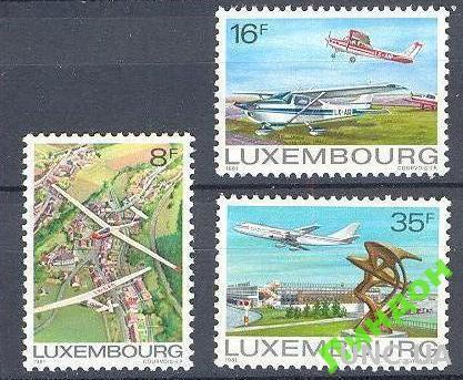 Люксембург 1981 авиация самолеты планеры ** о