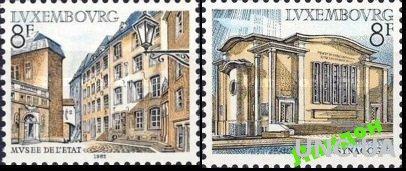 Люксембург 1982 архитектура ** о