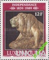 Люксембург 1989 независимость лев фауна ** о