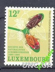 Люксембург 1990 флора насекомые жуки ** о