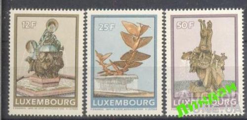 Люксембург 1990 фонтаны фауна птицы вино коты ** о