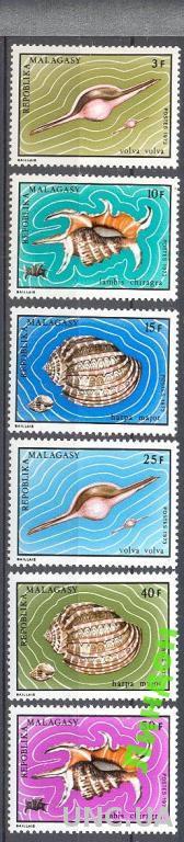 Мадагаскар 1973 морская фауна ракушки **