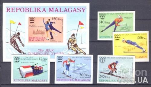 Мадагаскар 1975 спорт олимпиада ф/к лыжи коньки без/зуб + блок ** о