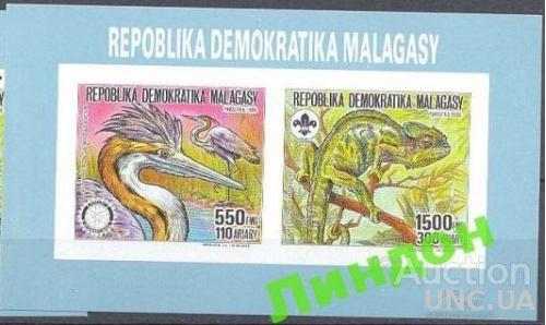 Мадагаскар 1988 фауна Африки птицы хамелеон РОТАРИ скауты без/зуб блок ** о