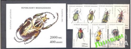 Мадагаскар 1994 фауна насекомые жуки ** о