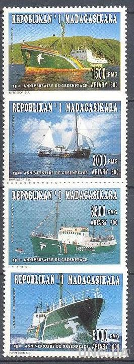 Мадагаскар 1996 парусники корабли флот ** о