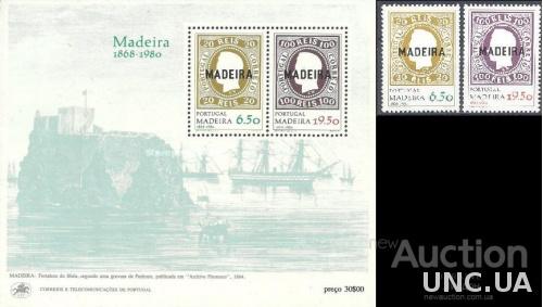 Мадейра Португалия 1980 112 лет марка на марке архитектура замок флот корабли блок + марки ** о