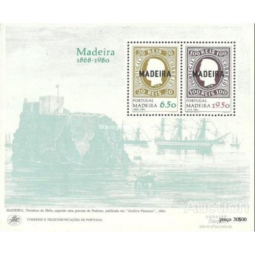 Мадейра Португалия 1980 112 лет марка на марке архитектура замок флот корабли блок ** о