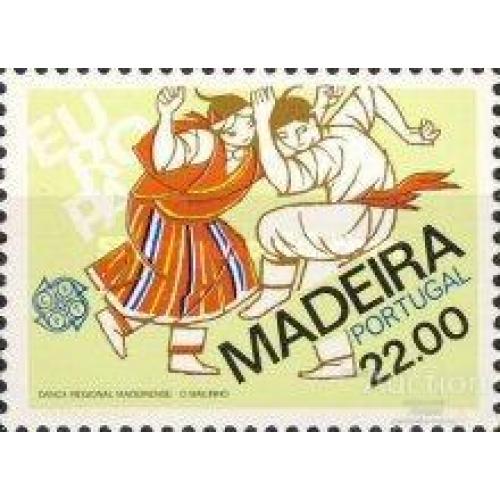 Мадейра Португалия 1981 Европа Септ фолклор танцы костюмы ** о