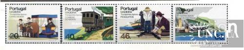 Мадейра Португалия 1985 транспорт кареты ж/д паровоз рыбалка флот корабли буклет ** о