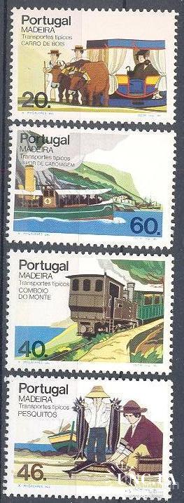 Мадейра Португалия 1985 транспорт кареты ж/д паровоз рыбалка флот корабли ** о