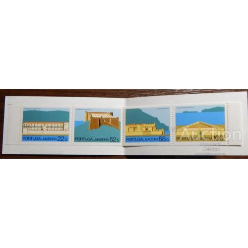 Мадейра Португалия 1986 архитектура замки крепости море буклет (14 евро) ** ом