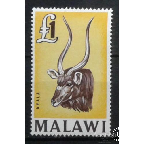 Малави 1964 фауна Африки антилопа 1м ** о