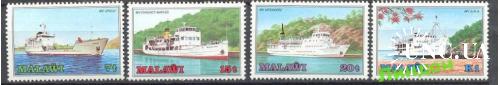 Малави 1965 корабли флот ** о