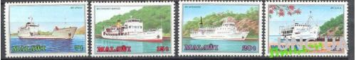 Малави 1965 корабли флот ** о