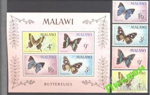 Малави 1966 фауна насекомые бабочки ** о
