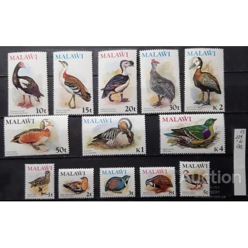 Малави 1975 птицы фауна (40%) ** о