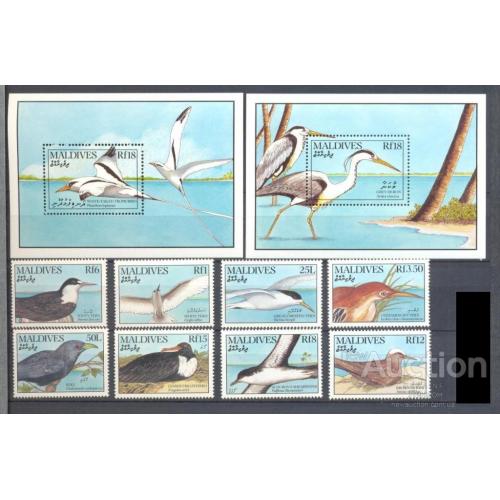 Мальдивы 1990 птицы фауна 2 блока + серия ** о