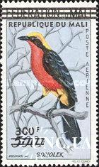 Мали 1960 птицы фауна надп-ка 1м ** о