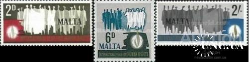 Мальта 1968 ООН Права человека ** о