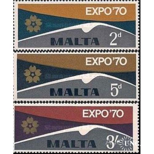 Мальта 1970 ЭКСПО-70 выставка ** о