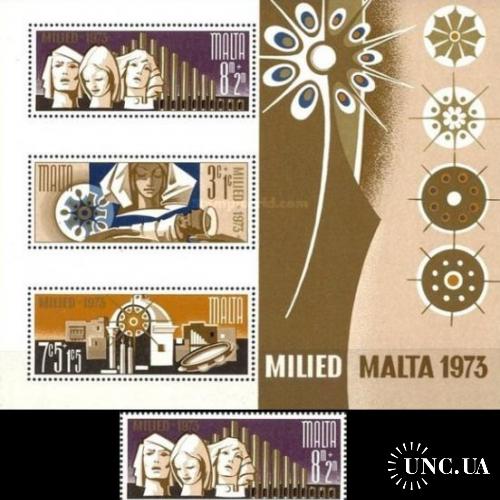 Мальта 1973 женщины религия медицина блок + серия ** о