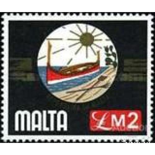 Мальта 1976 местные мотивы этнос лодка флот корабли рыбалка с/х флора цветы кактус ** о
