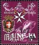 Мальта 1977 надп-ка на марке 1965 Независимость рыцари оружие доспехи орден герб ** о