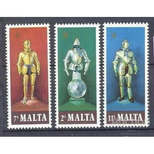 Мальта 1977 рыцари оружие доспехи искусство ремесло музей ** о