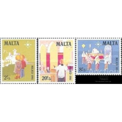 Мальта 1981 Рождество религия ** о